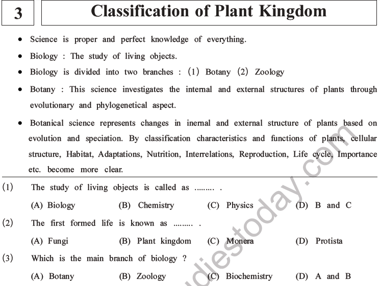 NEET Biology Classification of Plant Kingdom MCQs Set A, Multiple
